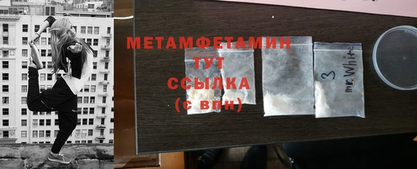 кокс Белокуриха