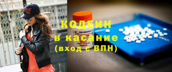 кокс Белокуриха