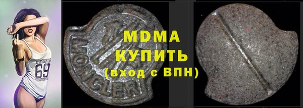 кокаин колумбия Белая Холуница