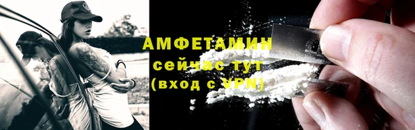 метадон Балахна