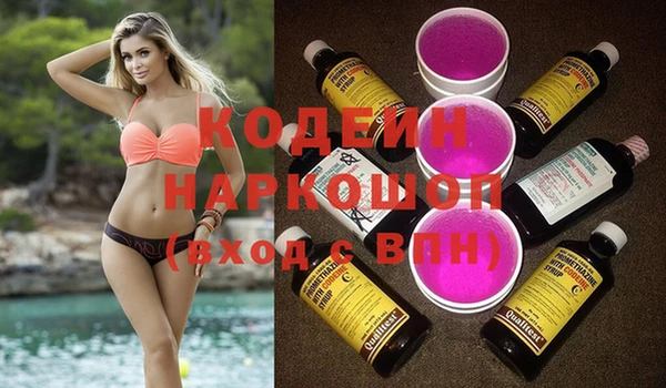 твердый Беломорск