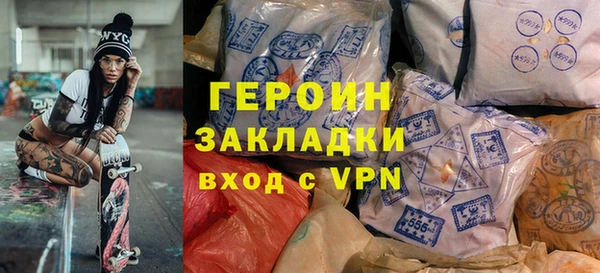 кокс Белокуриха