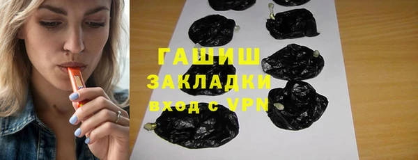 скорость mdpv Белоозёрский