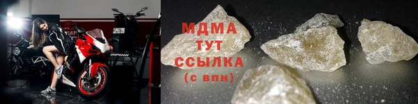 скорость mdpv Белоозёрский