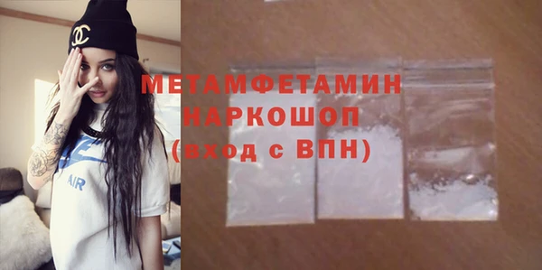 скорость mdpv Белоозёрский