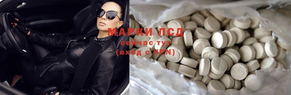 скорость mdpv Белоозёрский