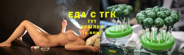 кокс Белокуриха