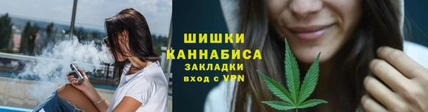 твердый Беломорск
