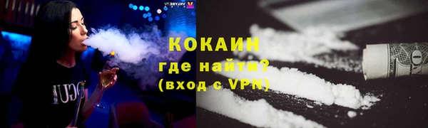 скорость mdpv Белоозёрский