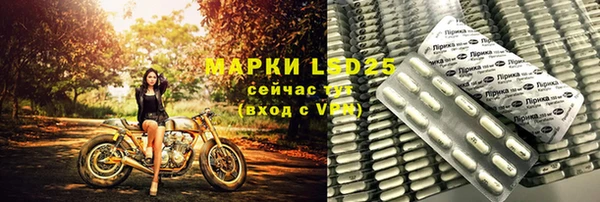 кокс Белокуриха