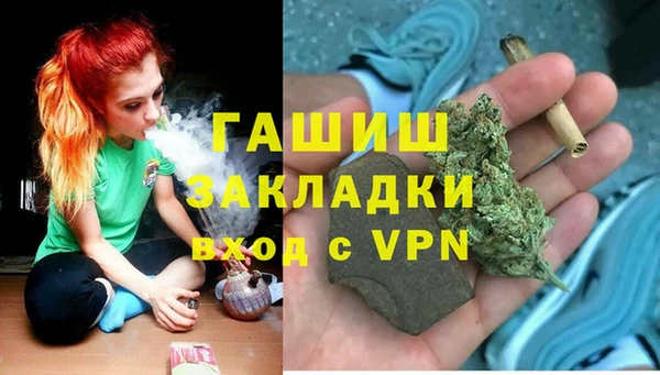 твердый Беломорск