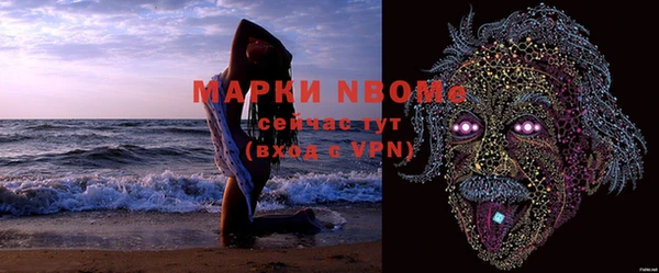 скорость mdpv Белоозёрский