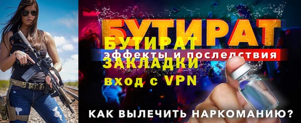 скорость mdpv Белоозёрский