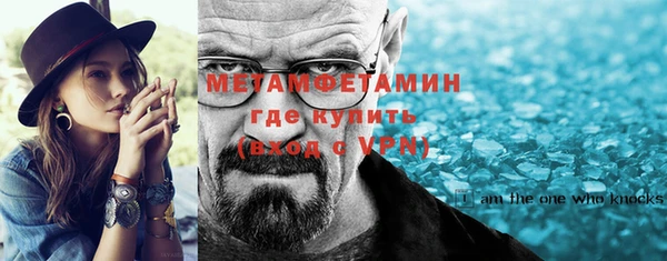 мяу мяу мука Балабаново
