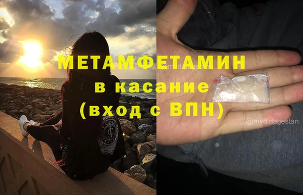 кокс Белокуриха