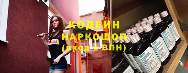 кокс Белокуриха