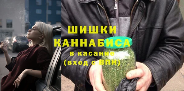 скорость mdpv Белоозёрский
