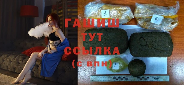 твердый Беломорск