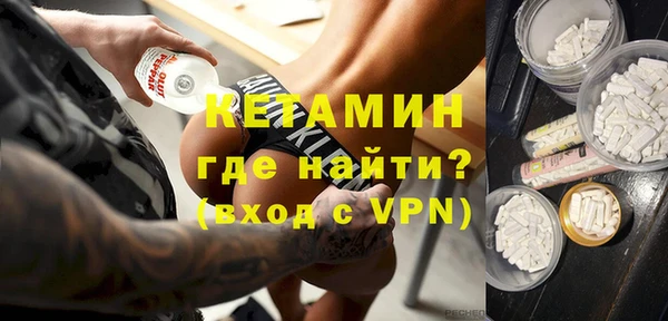 кокс Белокуриха