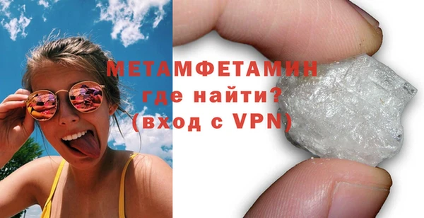 твердый Беломорск