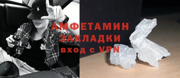 твердый Беломорск
