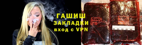 твердый Беломорск