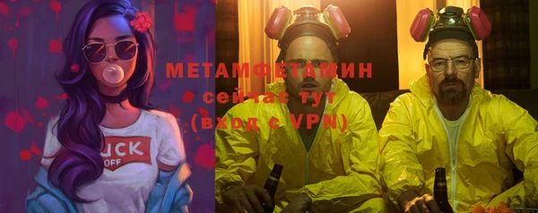 кокс Белокуриха