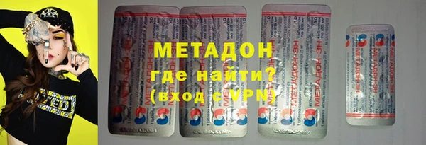 скорость mdpv Белоозёрский